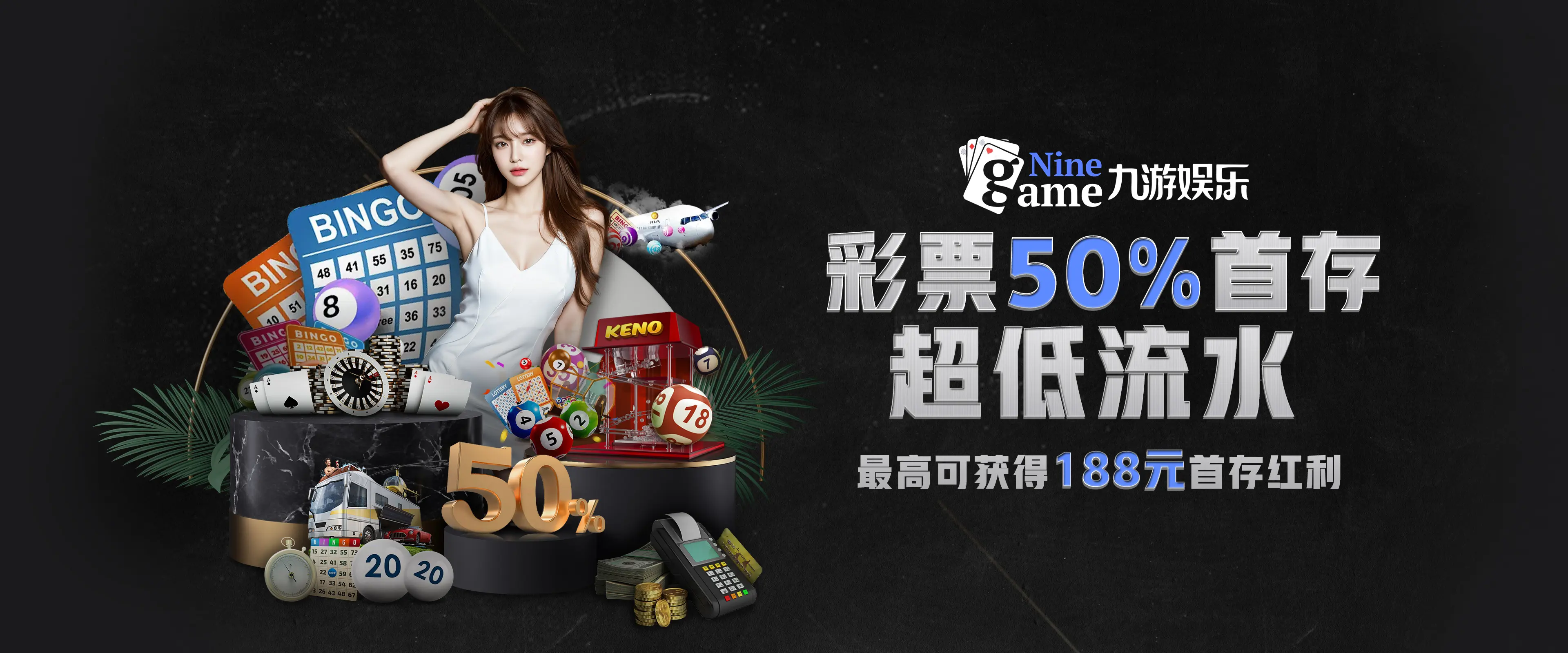 九游体育(中国)官方网站-官网入口